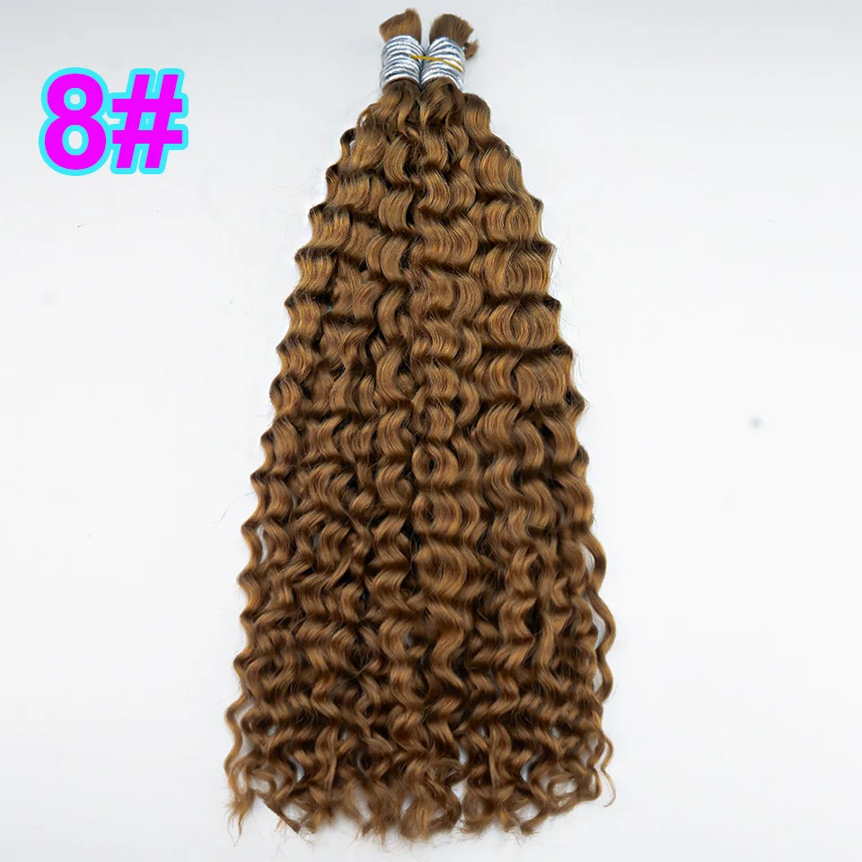 Human Hair Bundles Bulk Hair Curly Water Wave Deep Brown Brazilian Remy Hair For Braiding No Weft Bulk Human Hair Extensions - Image 8