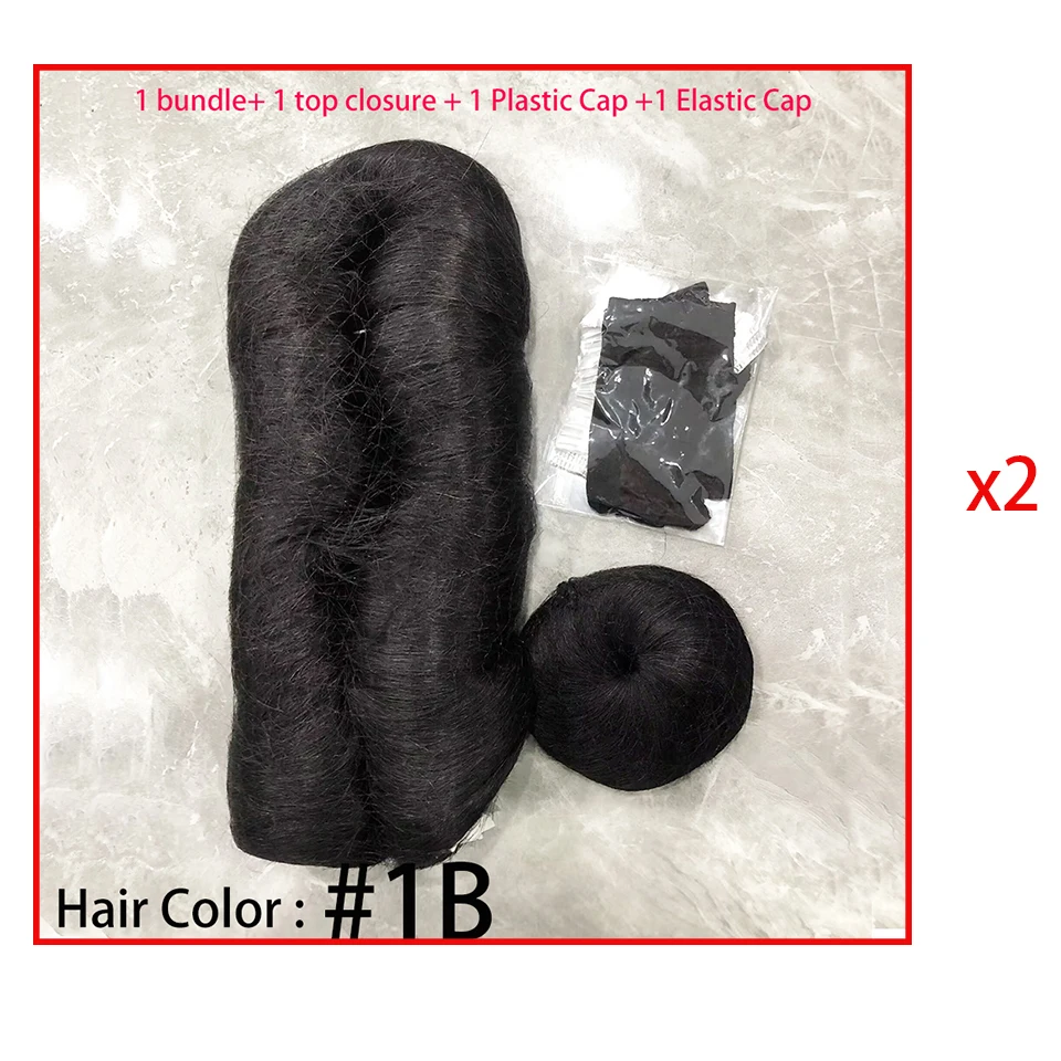 28PCS Brazilian Short Human Hair Extensions #1B One Pack For A Full Head 100% Human Hair Bundles With Free Closure Straight - Image 7
