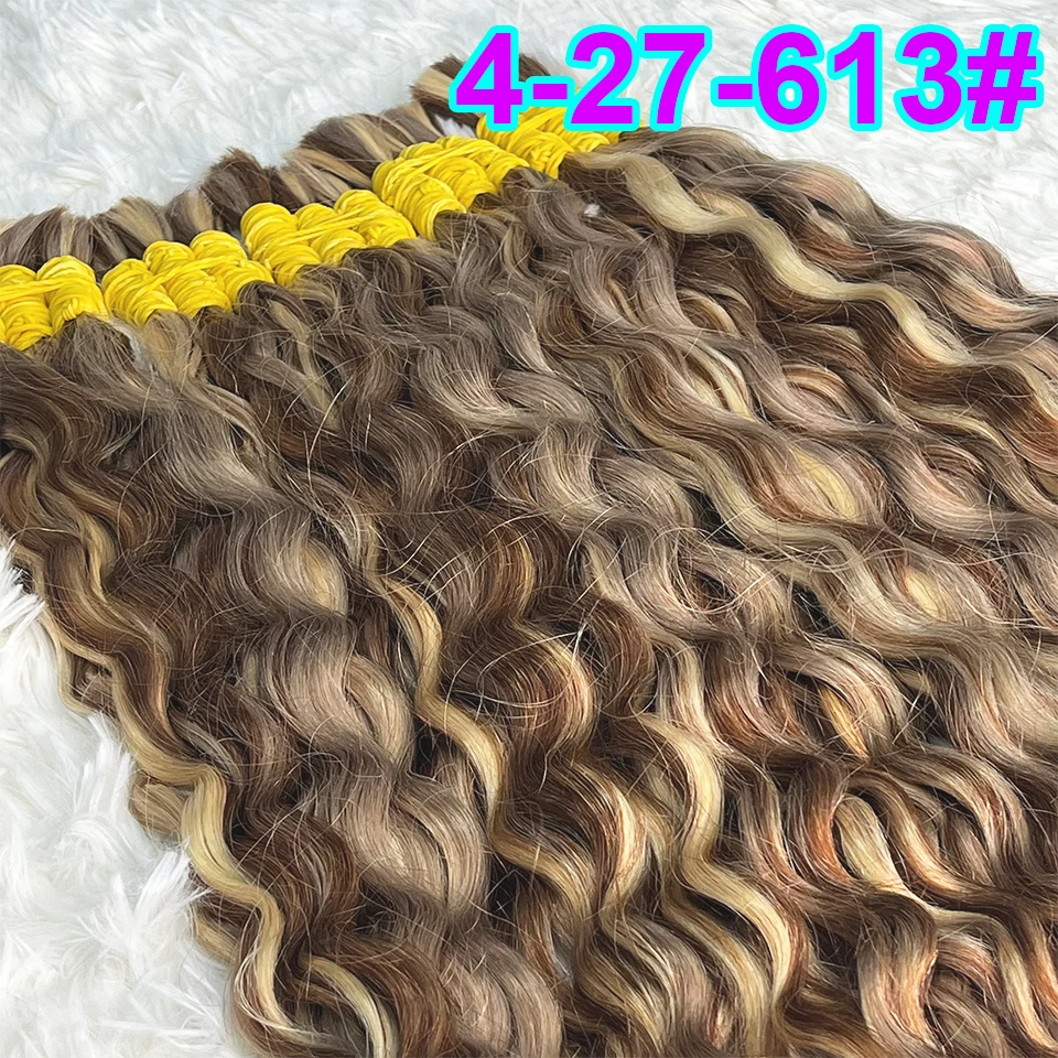 Human Hair Bundles Bulk Hair Curly Water Wave Deep Brown Brazilian Remy Hair For Braiding No Weft Bulk Human Hair Extensions - Image 11