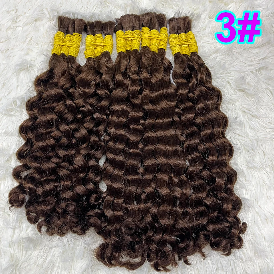 Human Hair Bundles Bulk Hair Curly Water Wave Deep Brown Brazilian Remy Hair For Braiding No Weft Bulk Human Hair Extensions - Image 9