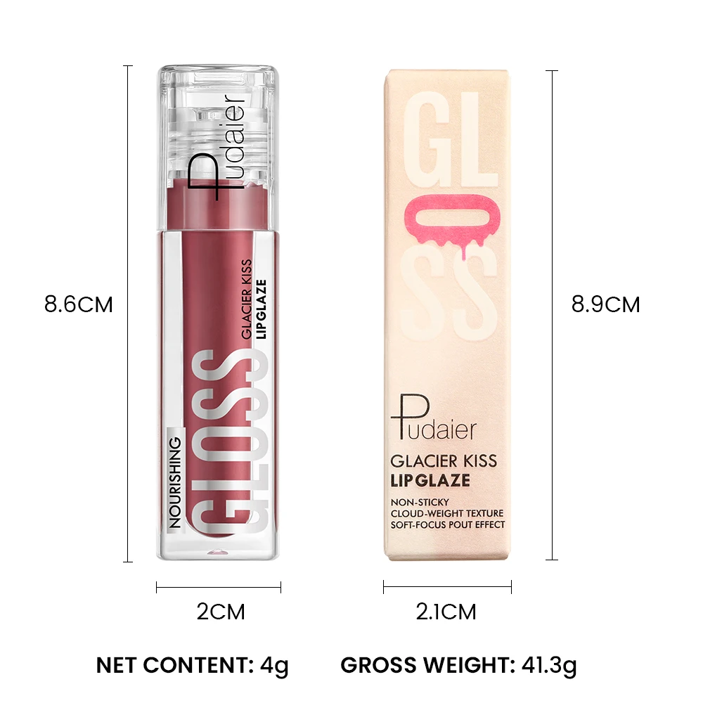 Long-lasting moisturizing lip gloss, waterproof and sweat-proof lip lipstick, easy to color, gentle and refreshing. - Image 6