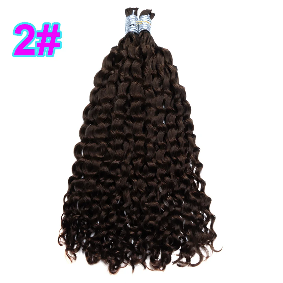 Human Hair Bundles Bulk Hair Curly Water Wave Deep Brown Brazilian Remy Hair For Braiding No Weft Bulk Human Hair Extensions - Image 13