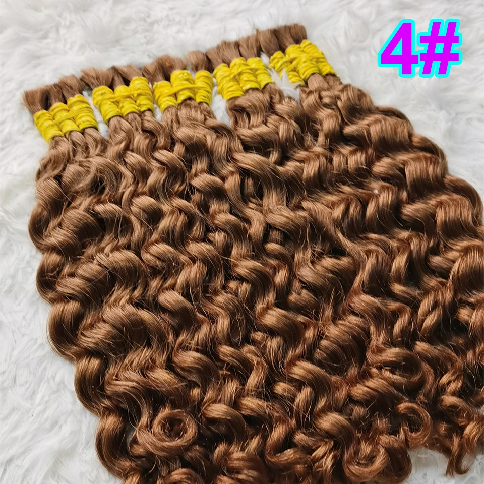 Human Hair Bundles Bulk Hair Curly Water Wave Deep Brown Brazilian Remy Hair For Braiding No Weft Bulk Human Hair Extensions - Image 7